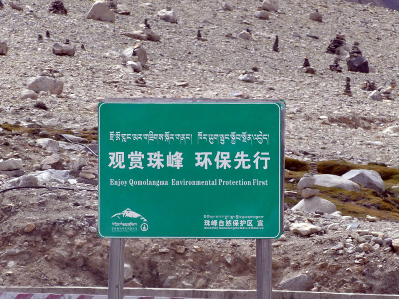 protection de l'environnement dans la réserve naturelle de l'Everest (septembre 2019)