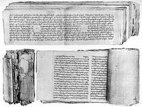 Un des manuscrits découverts dans les grottes de Mogao