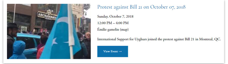 Le lobby ouïgour manifeste contre le projet de loi 21 sur la laïcité, le 7 octobre 2018, à la place Émilie-Gamelin à Montréal https://www.isupportuyghurs.org/en/all-events/protest-against-bill-21-on-october-07-2018