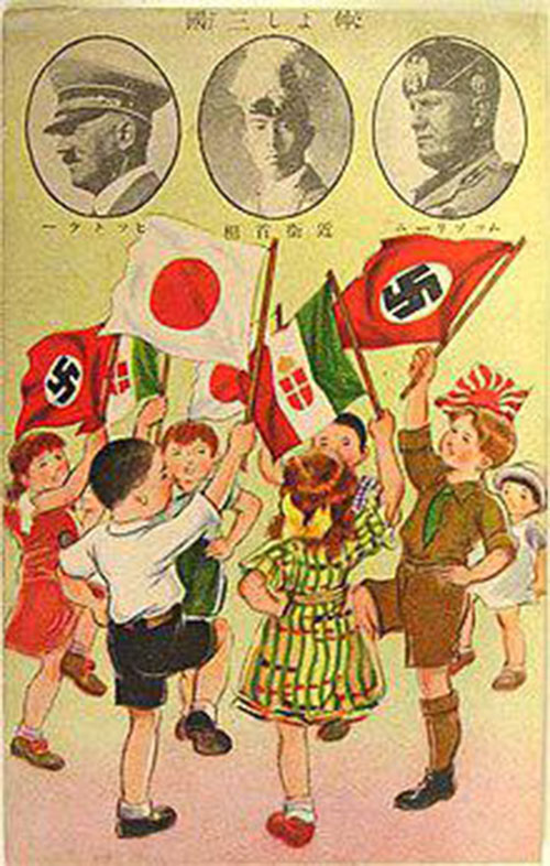 Affiche de propagande japonaise à l'occasion de la signature du pacte tripartite, présentant des effigies d'Adolf Hitler, Fumimaro Konoe et Benito Mussolini.