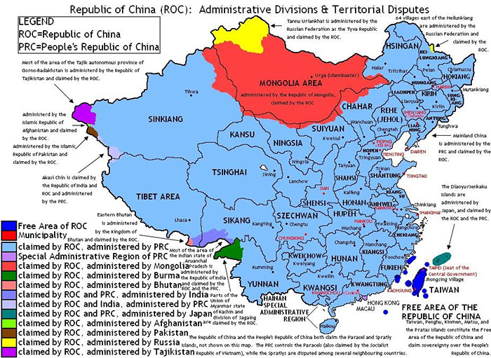 Map of the Republic of China, showing administrative divisions and territorial disputes. (7)