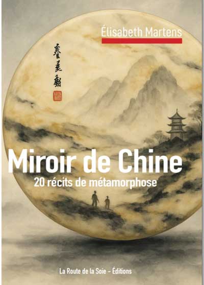 miroir de Chine miroir de Chine