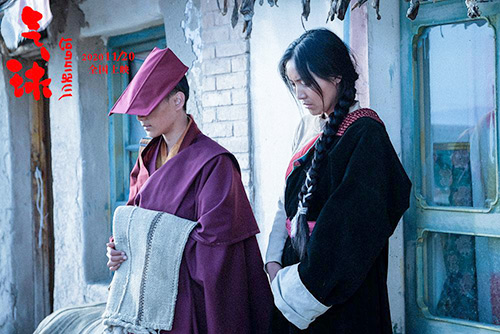 A still from the film “Balloon.” From @电影气球 on Weibo A still from the film “Balloon.” From @电影气球 on Weibo