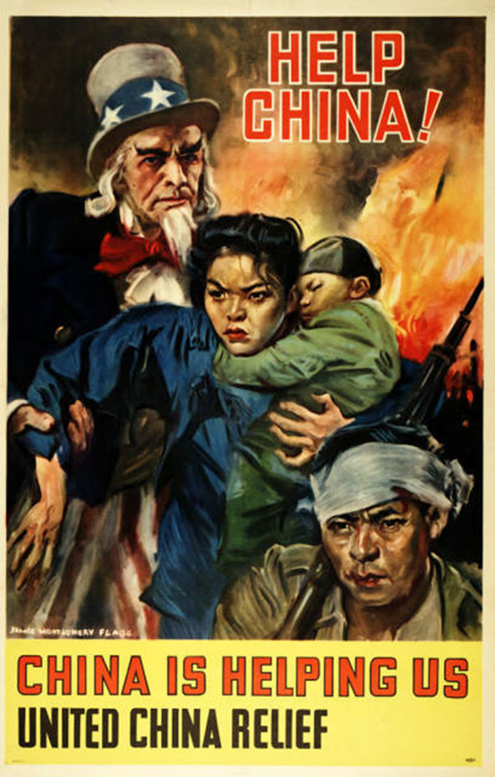 Affiche de l’United China Relief, organisation américaine destinée au soutien humanitaire de la Chine victime de l’agression japonaise.