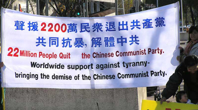 Lors d'une manif anti-Chine (photo du Net)