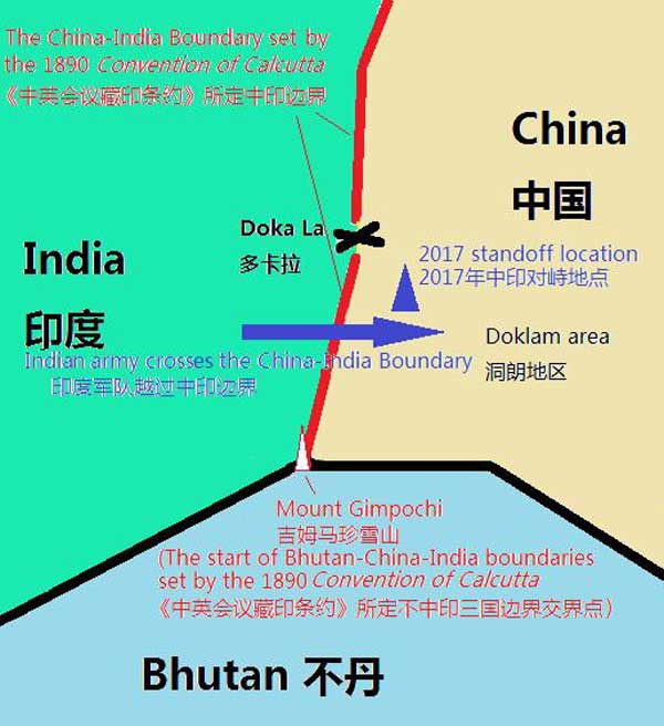 L’incident de Doklam en 2017 : les frontières du Bhoutan, de la Chine et de l’Inde, et l’endroit où l’armée indienne traversa la frontière sino-indienne. (Wikimedia Commons, Attribution-NoDerivs, auteur Sgsg)
