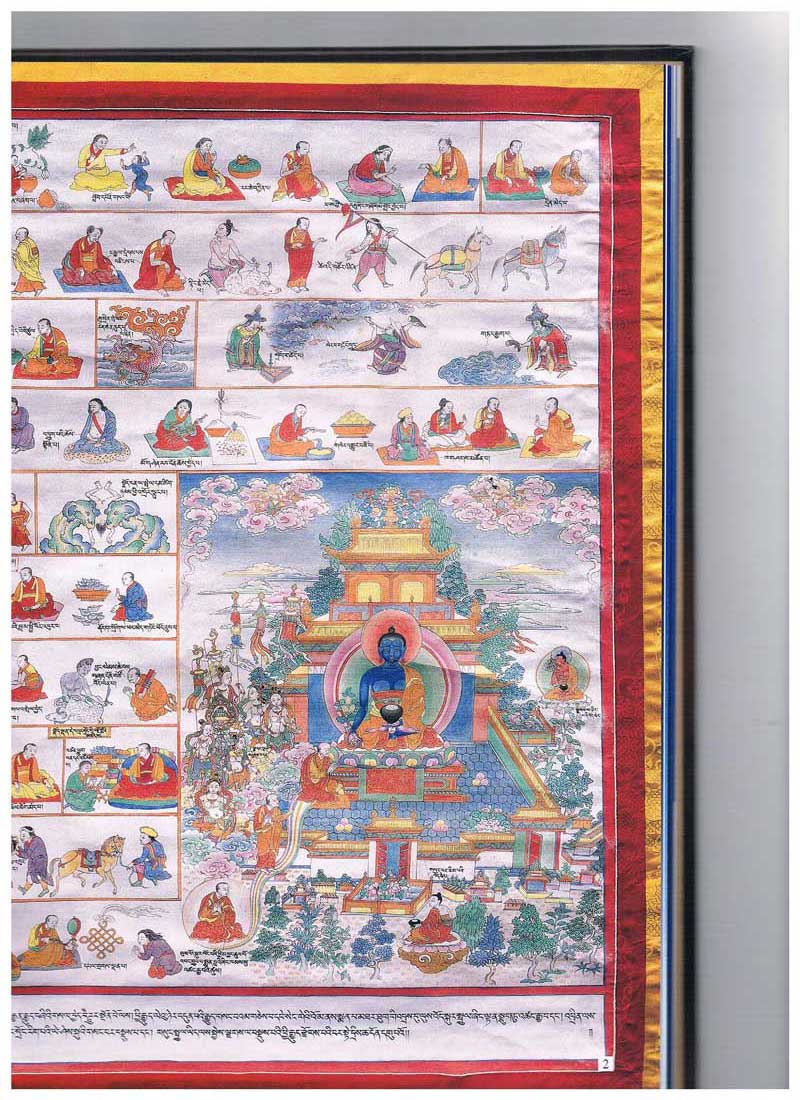  Extrait des « Quatre Tantras de la Médecine tibétaine », du « Tibet Museum » de Lhassa (2001)