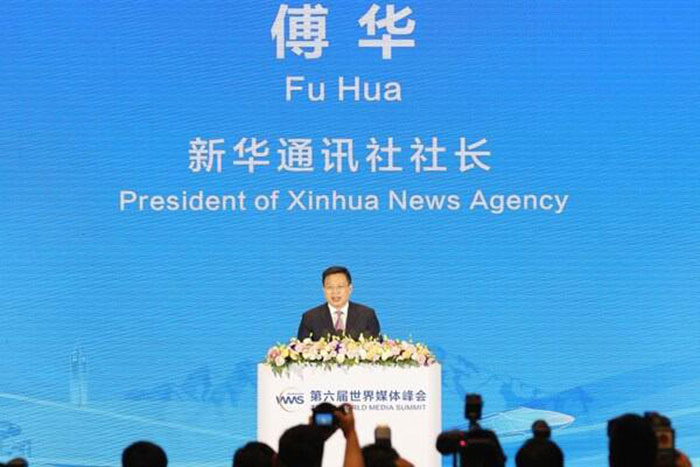 M. Fu Hua, Président de l'agence de presse Xinhua lors de son intervention