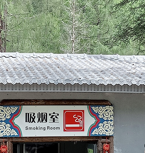 Des cabines Des cabines