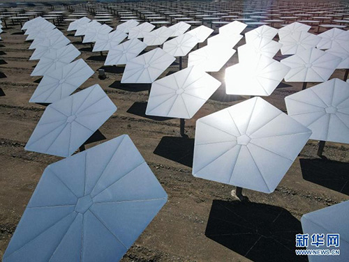 Système solaire à concentration thermodynamique dans la région du Xinjiang, en Chine © Xinhuanet Système solaire à concentration thermodynamique dans la région du Xinjiang, en Chine © Xinhuanet