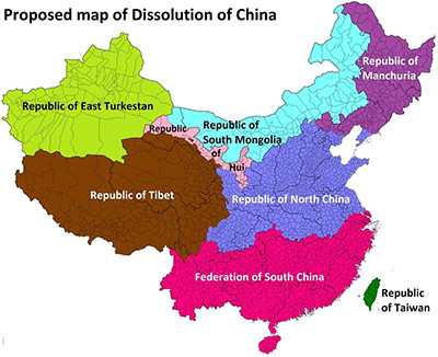 Une des « propositions » de démembrement de la Chine trouvée sur internet (5). Une des « propositions » de démembrement de la Chine trouvée sur internet (5).