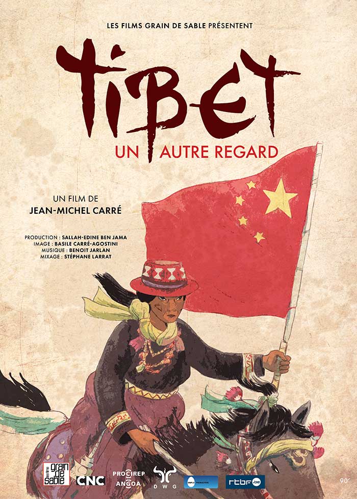 Affiche annonçant la projection à Bruxelles de Tibet, un autre regard de Jean-Michel Carré Affiche annonçant la projection à Bruxelles de Tibet, un autre regard de Jean-Michel Carré