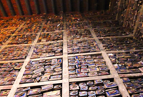 Bibliothèque du monastère de Sakya (2019) Bibliothèque du monastère de Sakya (2019)