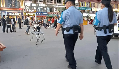 Chien policier robot à Chamdo (2026) Chien policier robot à Chamdo (2026)